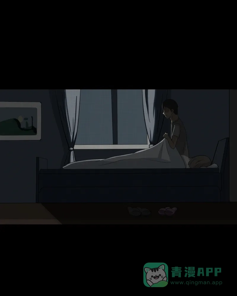 《宿运街18号》第150话 项圈（四） 第43页