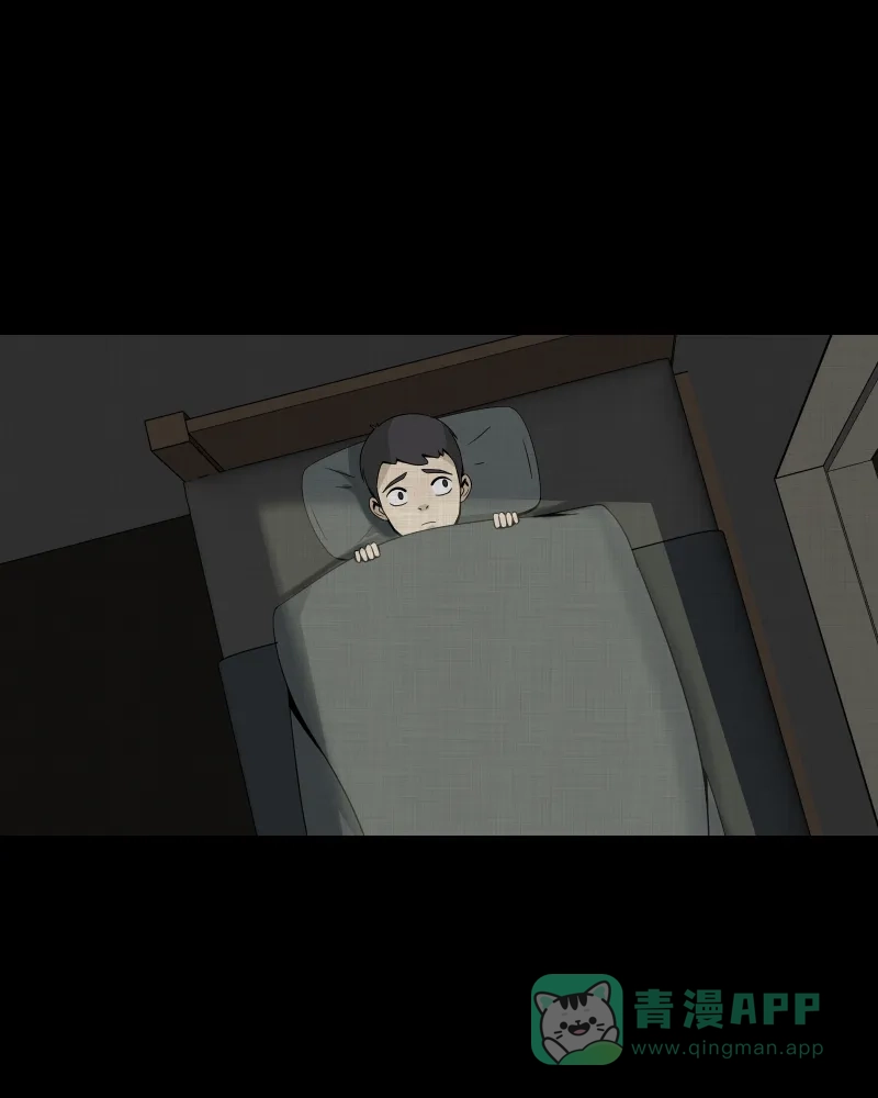 《宿运街18号》第151话 糖（一） 第47页