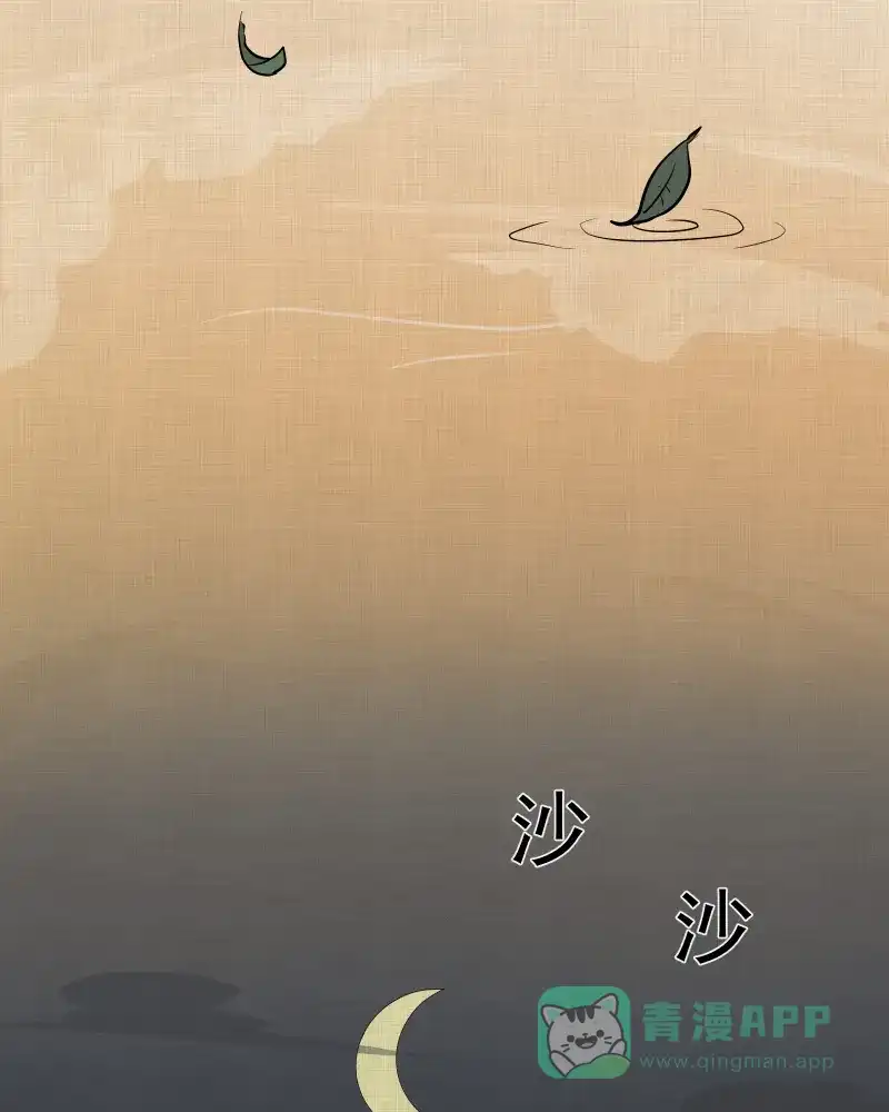 《宿运街18号》第151话 糖（一） 第22页