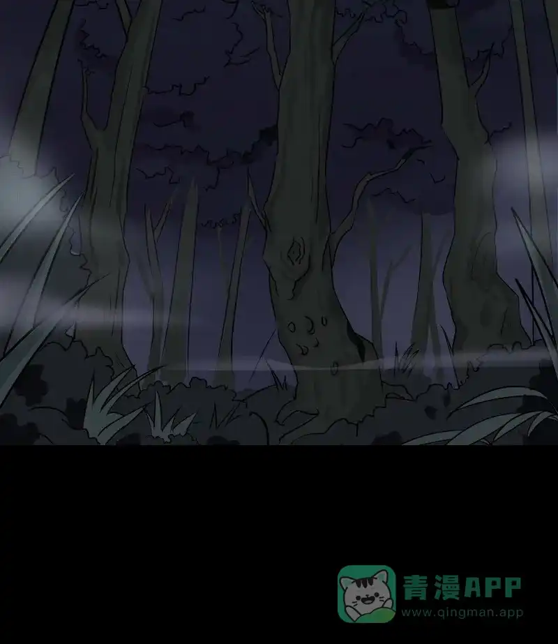 《宿运街18号》第151话 糖（一） 第24页