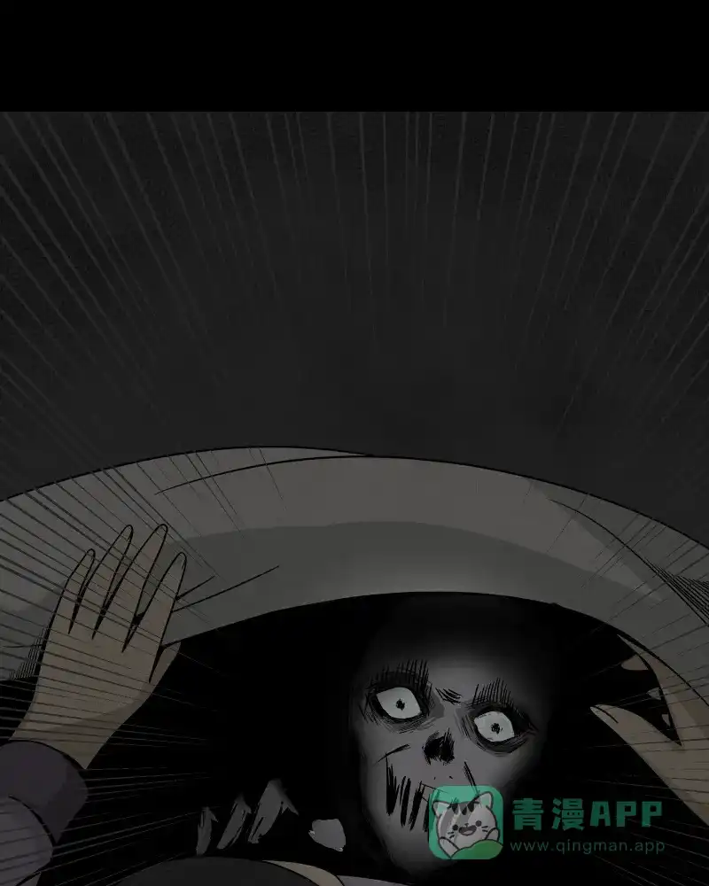 《宿运街18号》第153话 糖（三） 第34页
