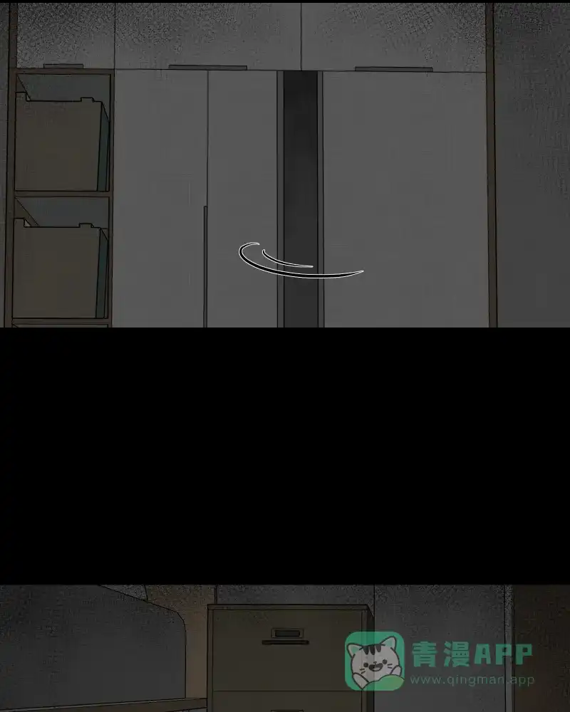《宿运街18号》第153话 糖（三） 第30页