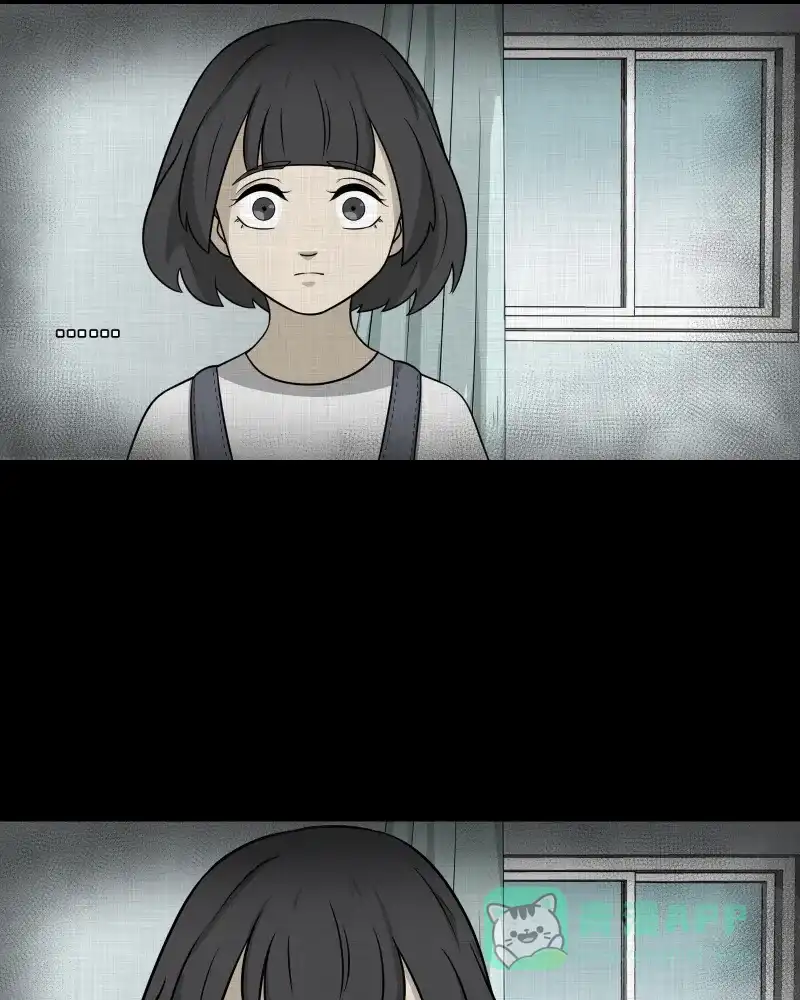 《宿运街18号》第154话 笔（一） 第10页