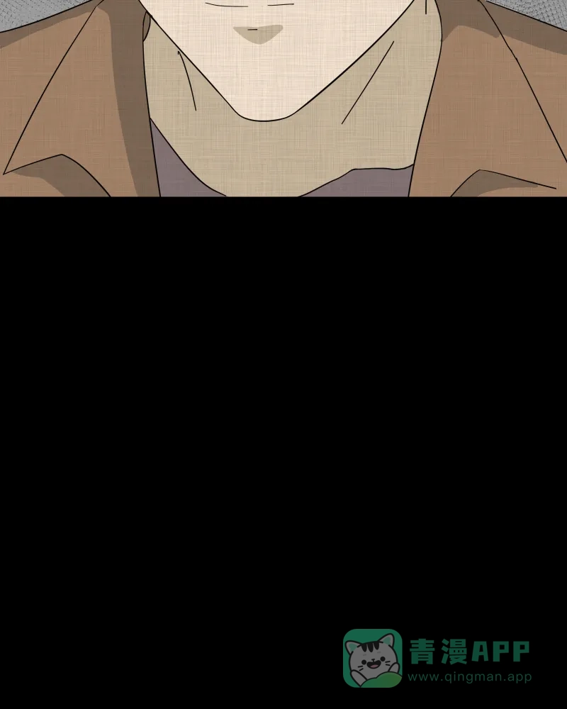 《宿运街18号》第155话 笔（二） 第29页