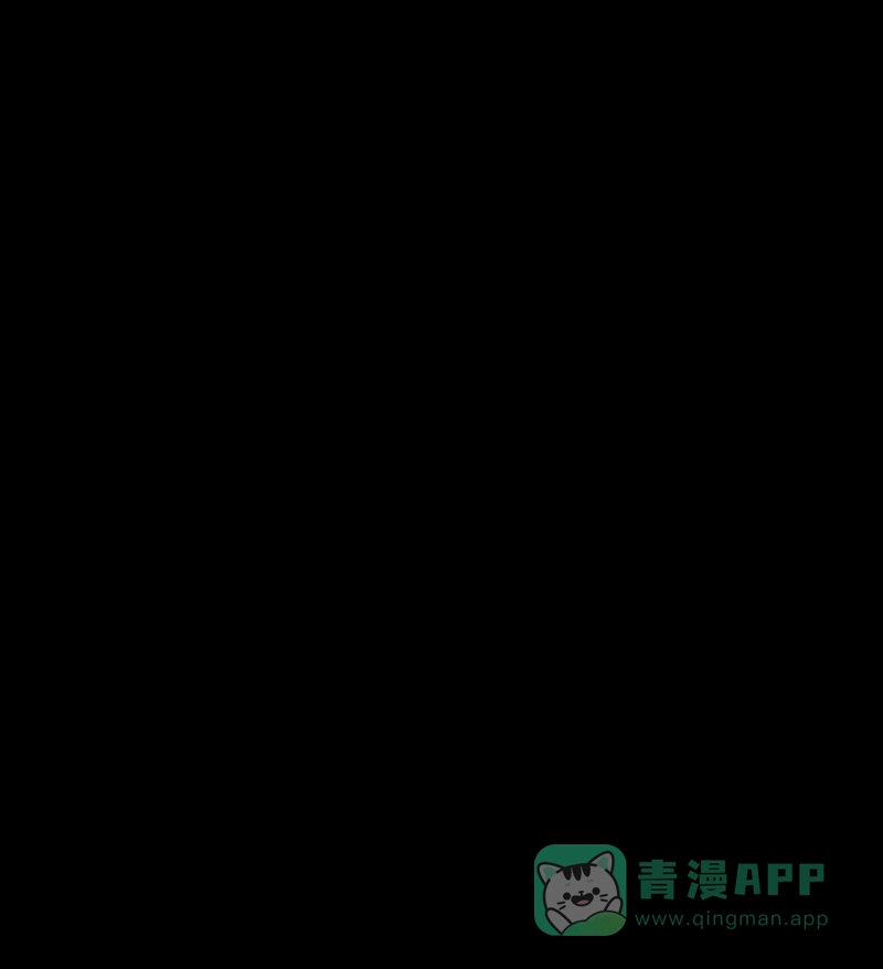 《宿运街18号》第155话 笔（二） 第8页