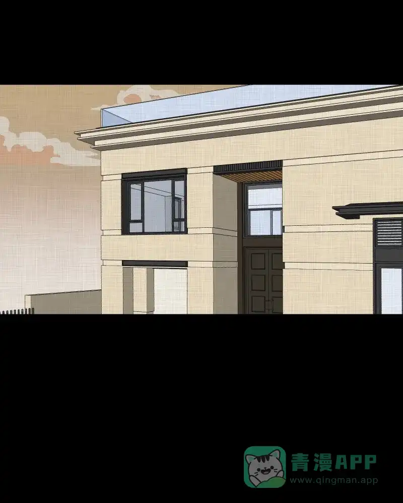 《宿运街18号》第155话 笔（二） 第9页