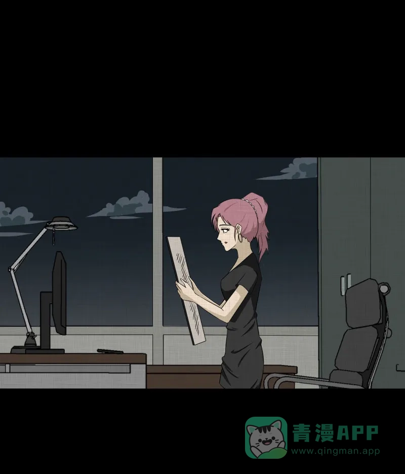 《宿运街18号》第156话 笔（三） 第8页