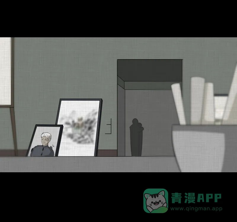 《宿运街18号》第157话 笔（四） 第39页