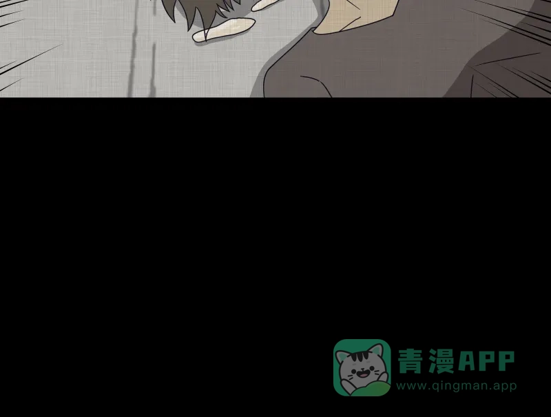 《宿运街18号》第159话 虫（一） 第52页