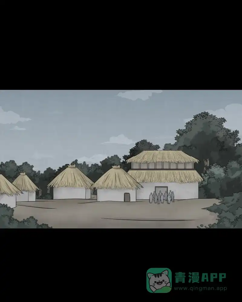 《宿运街18号》第16话 岛（一） 第31页
