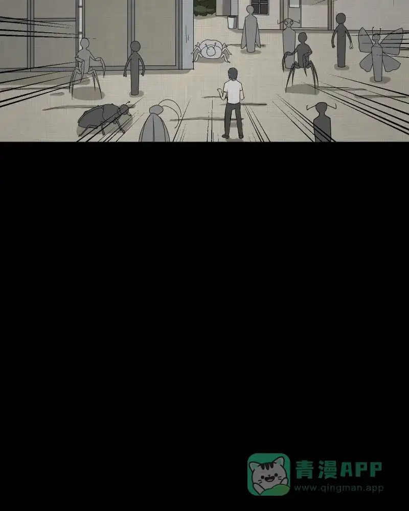 《宿运街18号》第160话 虫（二） 第18页