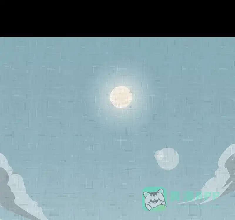 《宿运街18号》第160话 虫（二） 第40页