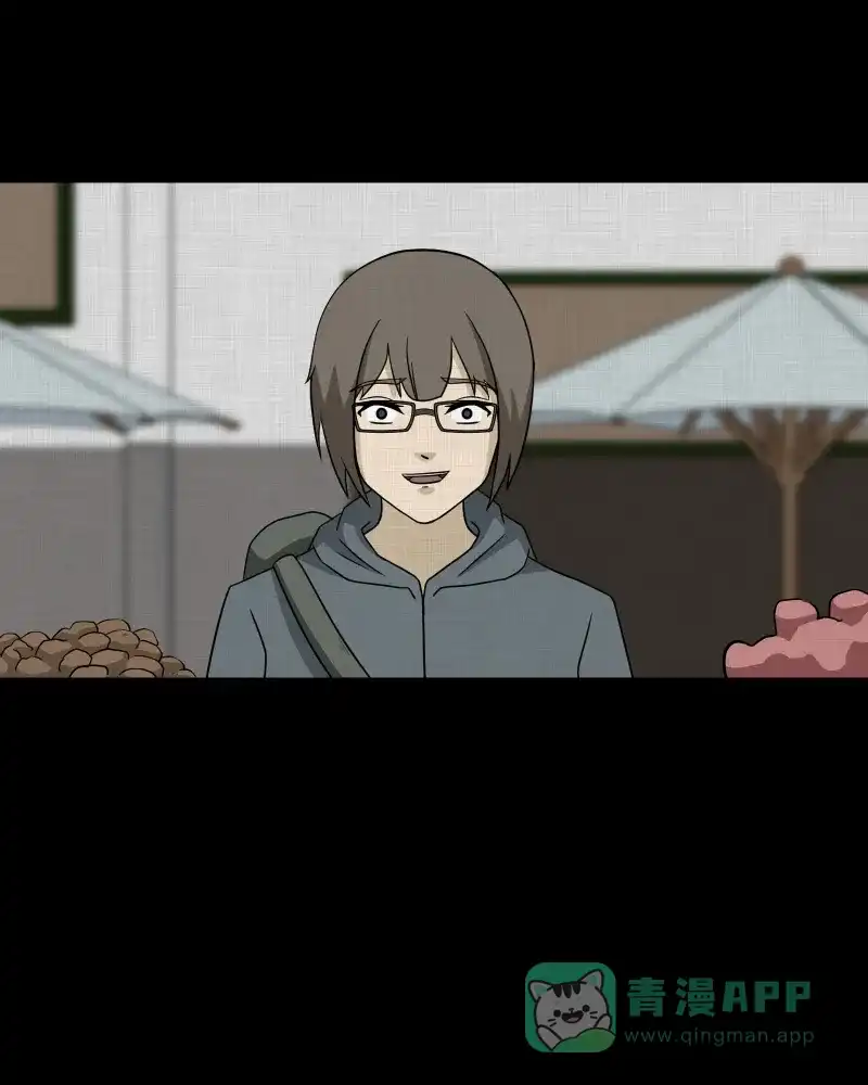《宿运街18号》第166话 房子（三） 第40页