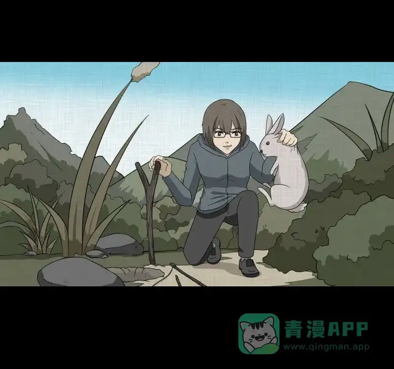 《宿运街18号》第166话 房子（三） 第33页