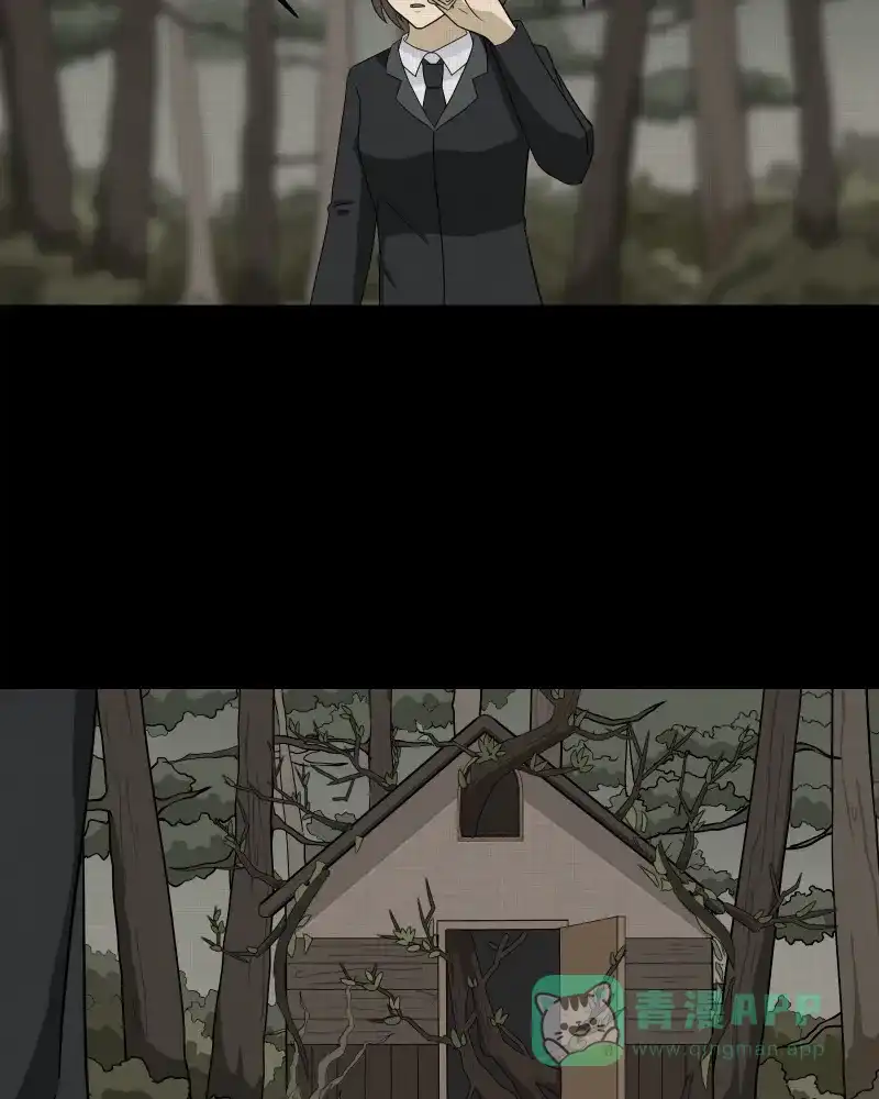 《宿运街18号》第167话 房子（四） 第51页