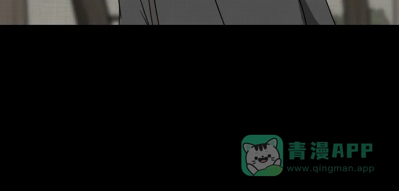 《宿运街18号》第167话 房子（四） 第17页