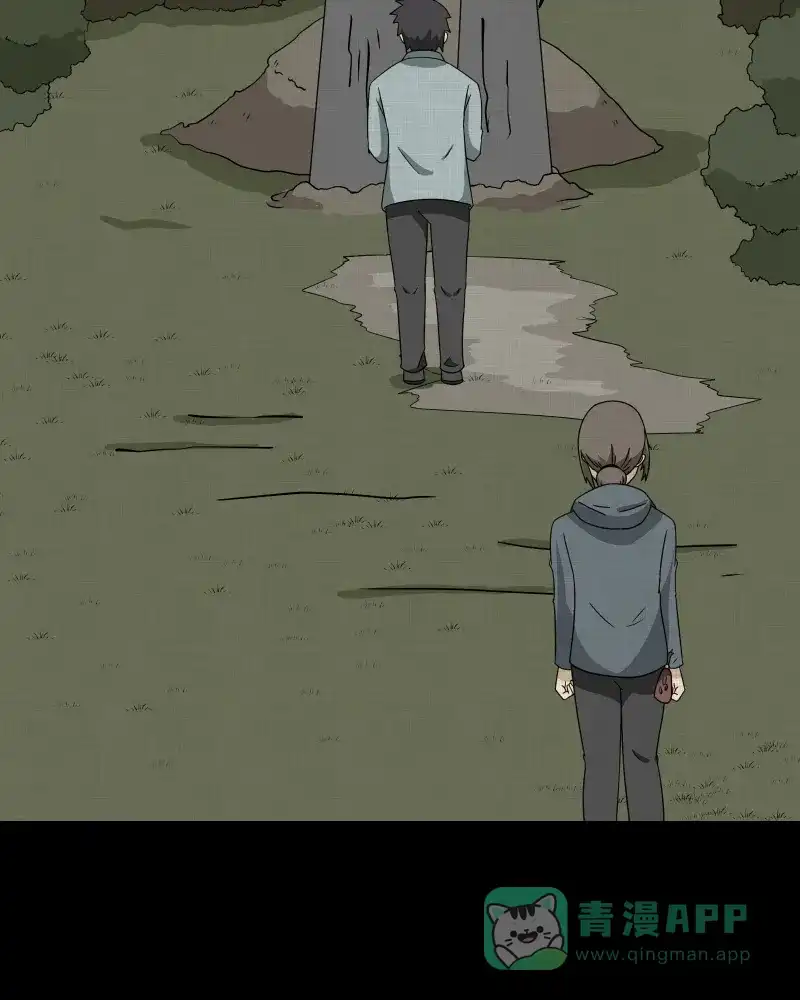 《宿运街18号》第168话 房子（五） 第18页