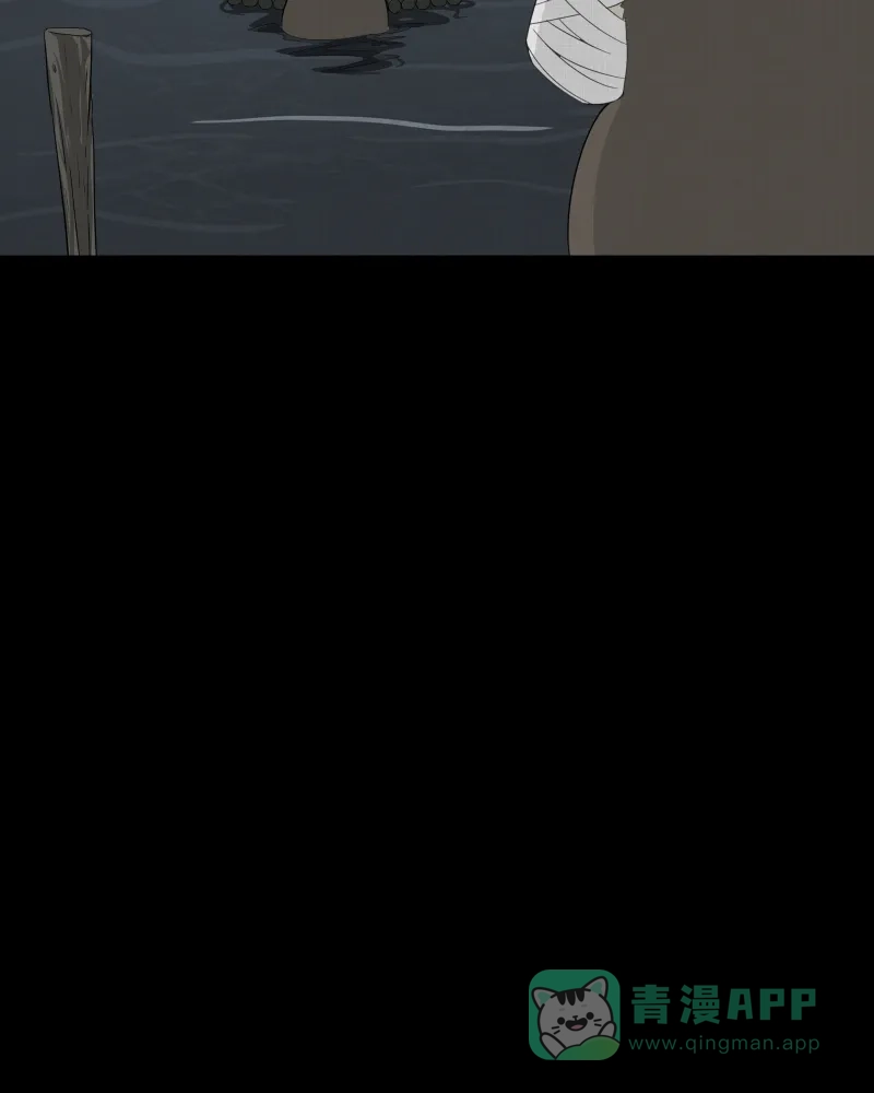 《宿运街18号》第17话 岛（二） 第34页