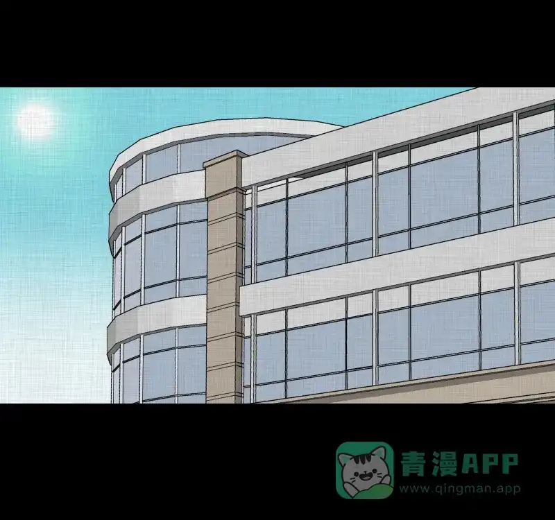 《宿运街18号》第171话 游戏机（二） 第45页