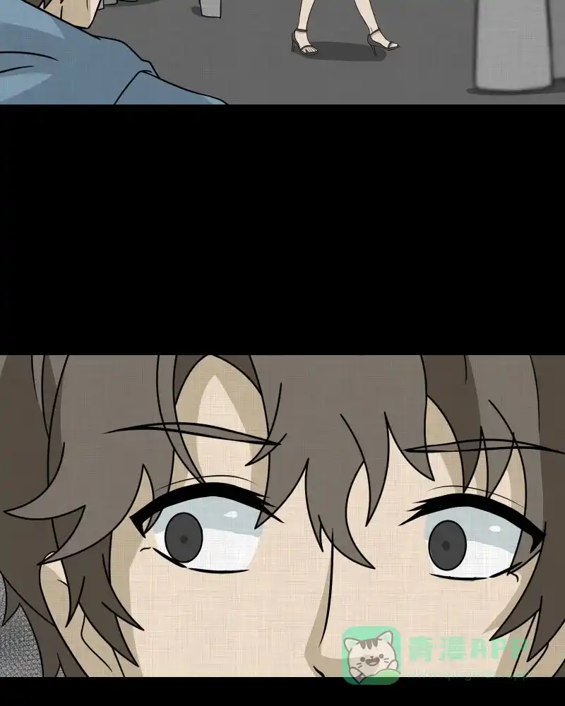 《宿运街18号》第171话 游戏机（二） 第32页