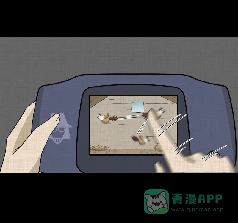 《宿运街18号》第171话 游戏机（二） 第39页