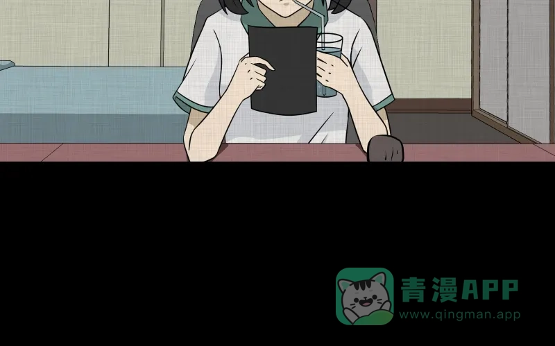 《宿运街18号》第175话 泥人（一） 第33页