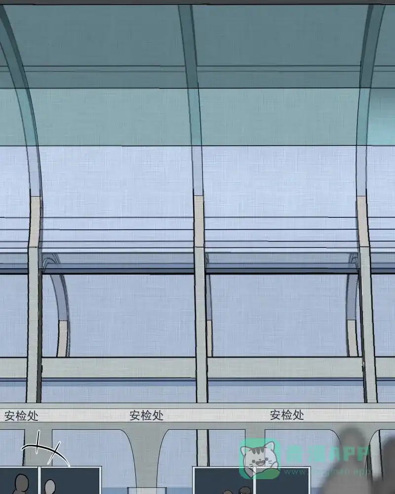 《宿运街18号》第180话 手电筒（二） 第21页