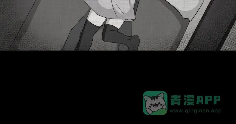 《宿运街18号》第181话 手电筒（三） 第10页