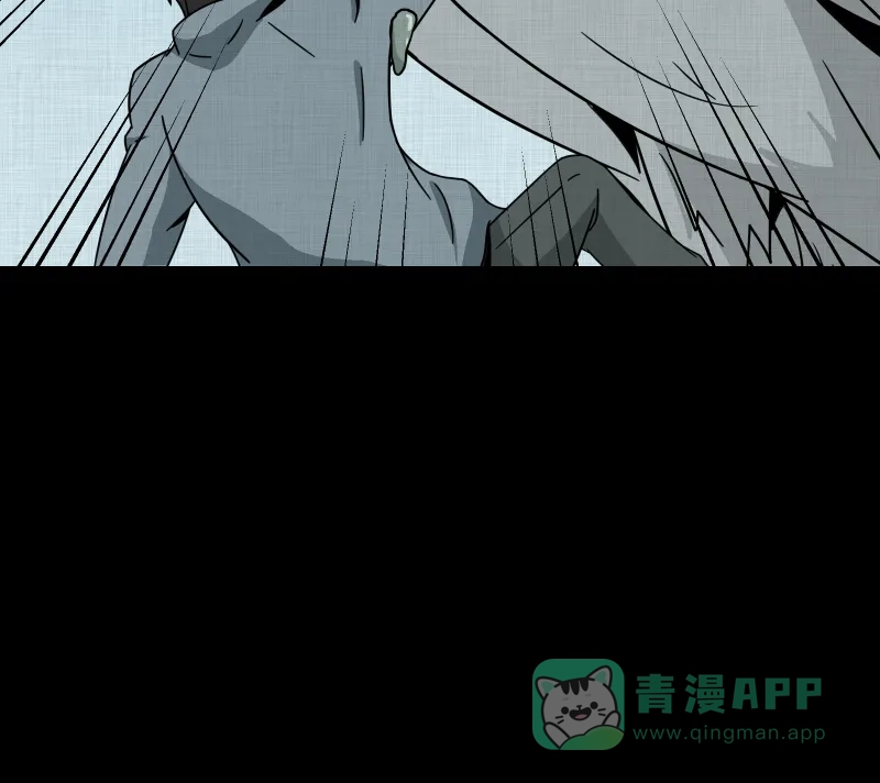 《宿运街18号》第183话 脚环（一） 第29页
