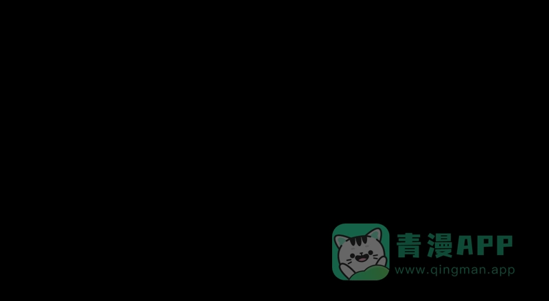 《宿运街18号》第183话 脚环（一） 第66页