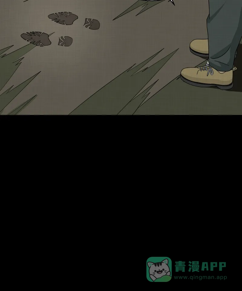 《宿运街18号》第183话 脚环（一） 第46页