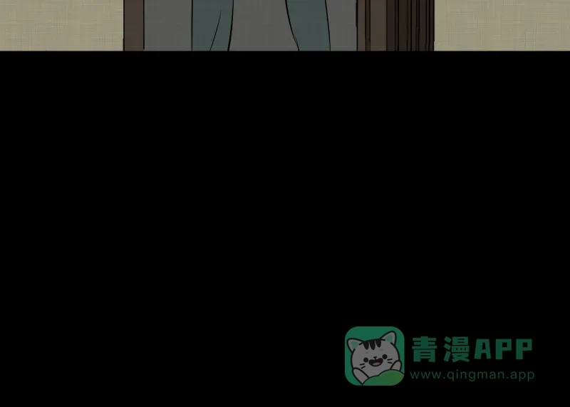 《宿运街18号》第184话 脚环（二） 第63页