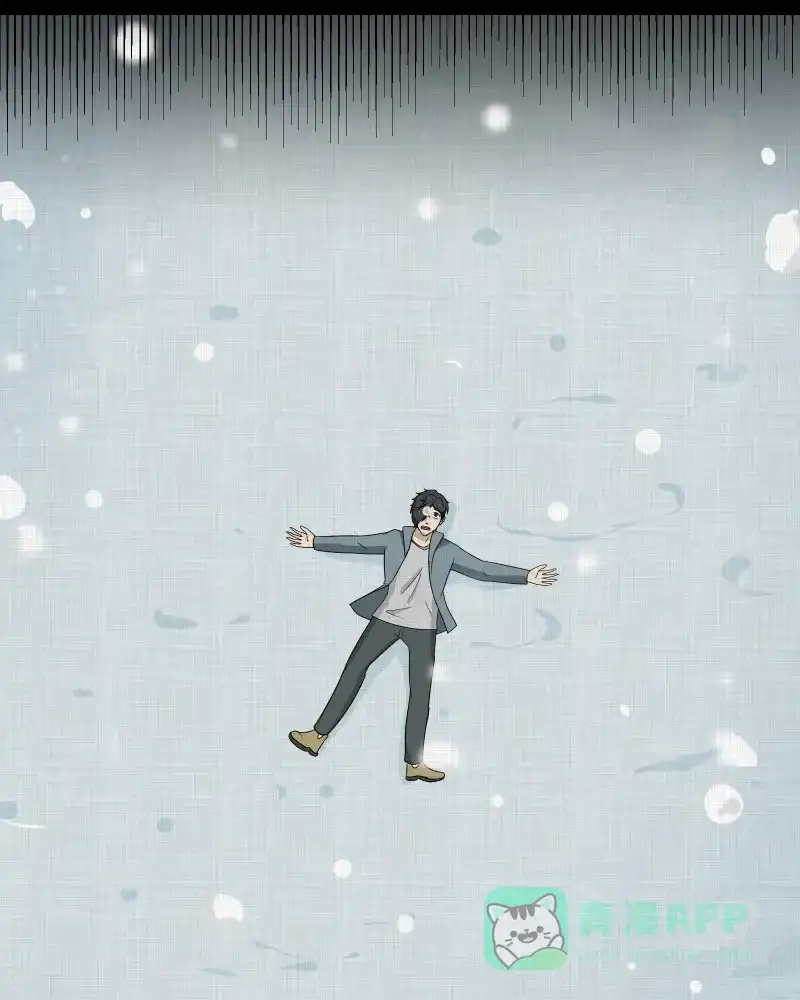 《宿运街18号》第185话 脚环（三） 第76页
