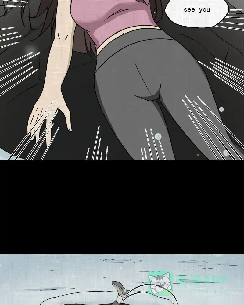 《宿运街18号》第185话 脚环（三） 第63页