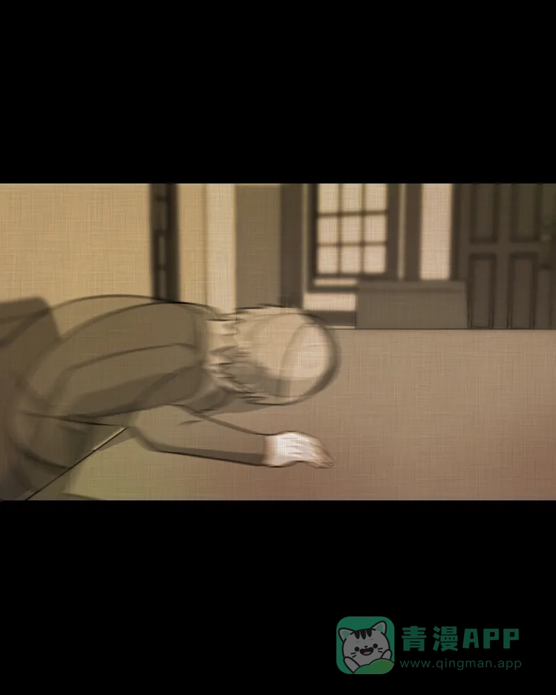 《宿运街18号》第185话 脚环（三） 第45页
