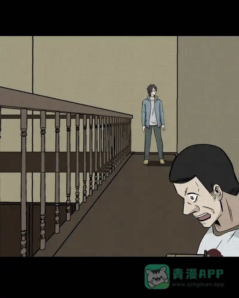 《宿运街18号》第185话 脚环（三） 第9页