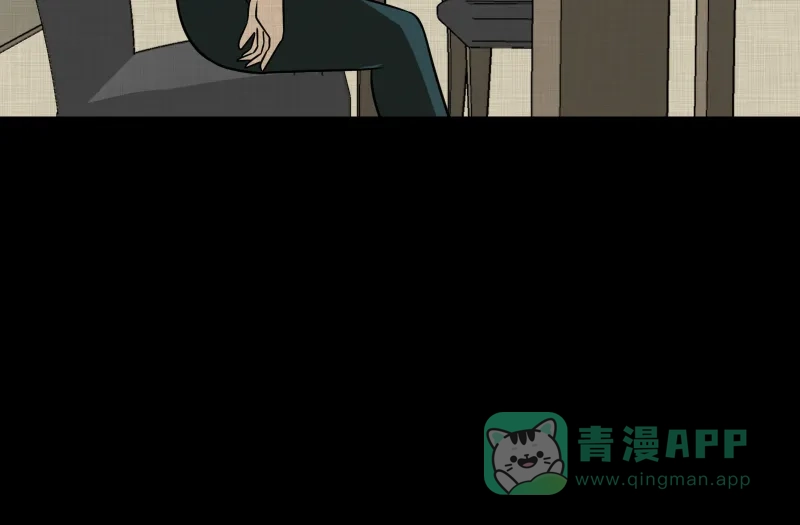 《宿运街18号》第185话 脚环（三） 第44页