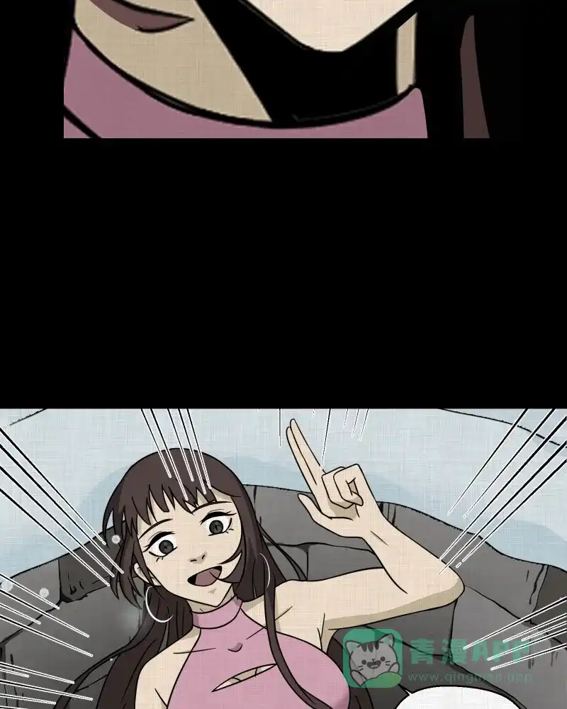 《宿运街18号》第185话 脚环（三） 第62页