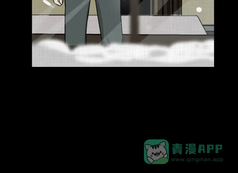 《宿运街18号》第185话 脚环（三） 第56页