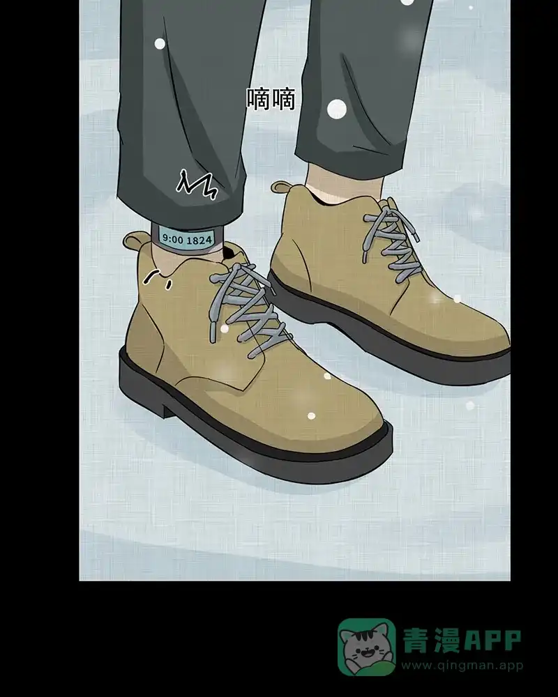 《宿运街18号》第186话 脚环（四） 第26页