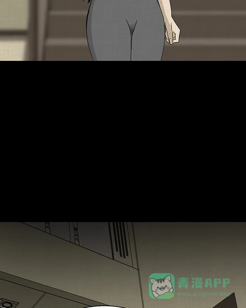 《宿运街18号》第186话 脚环（四） 第66页
