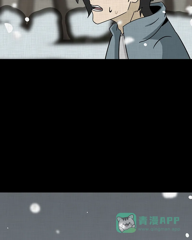 《宿运街18号》第186话 脚环（四） 第44页