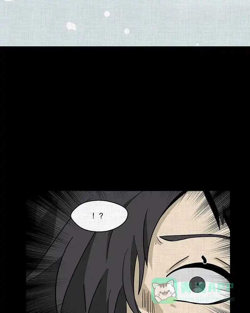 《宿运街18号》第186话 脚环（四） 第42页