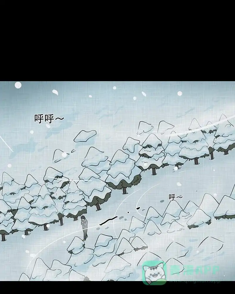 《宿运街18号》第186话 脚环（四） 第33页