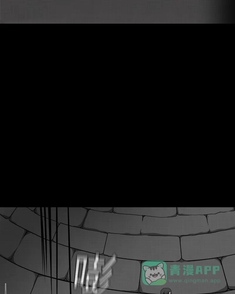 《宿运街18号》第188话 脚环（六） 第25页