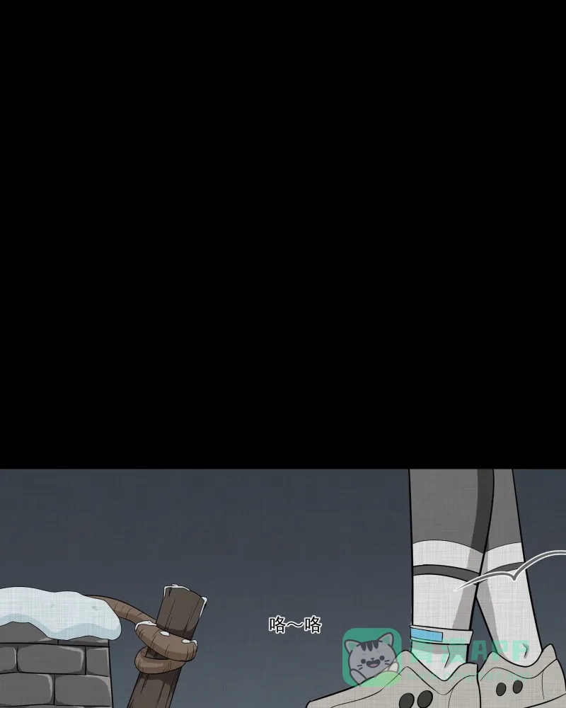 《宿运街18号》第188话 脚环（六） 第17页