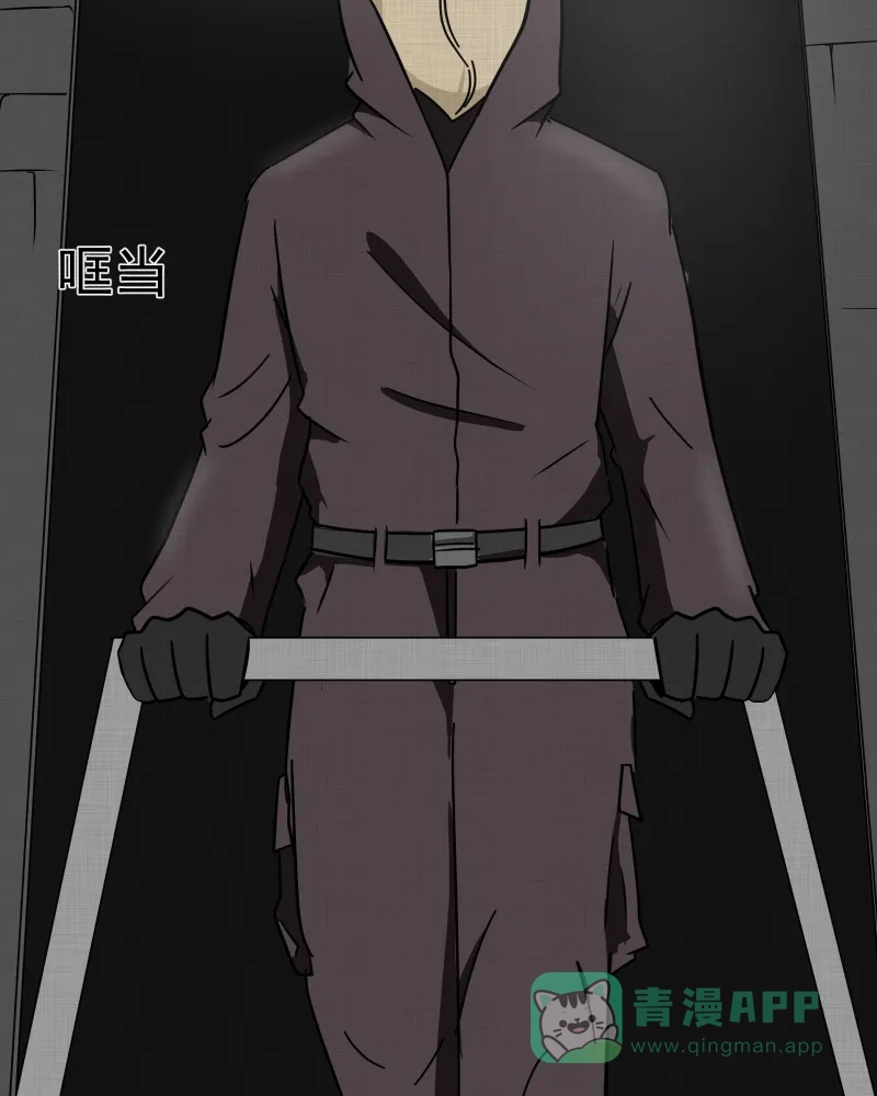 《宿运街18号》第188话 脚环（六） 第30页