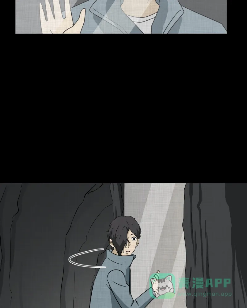《宿运街18号》第188话 脚环（六） 第48页