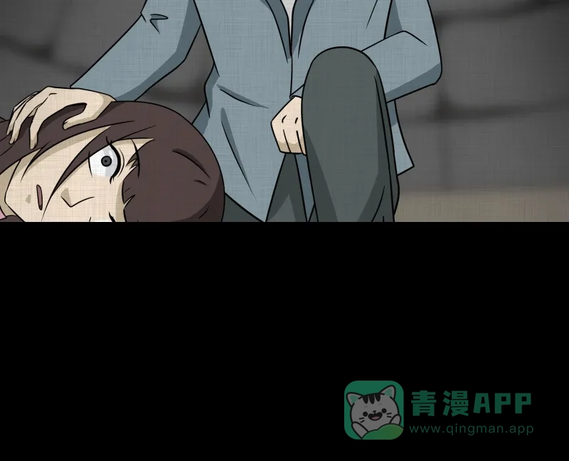 《宿运街18号》第188话 脚环（六） 第27页