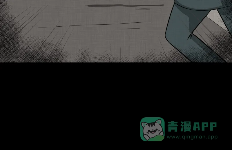 《宿运街18号》第189话 脚环（七） 第26页
